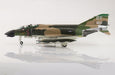 McDonnell Douglas F-4D Phantom II / USAF 432nd TRW, 665th TFS, Thailand, Oct. 1972 / Hobby Master 1:72 HA19073