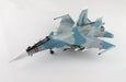 Sukhoi Su-30SM Flanker-H / Russian Air Force, Red 57, Russia, 2018 / Hobby Master 1:72 HA9512