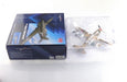 Curtiss Tomahawk Mk II / RAF No.112 Sqn, AK402, Neville Duke, Egypt 1941 / Hobby Master 1:48 HA9205