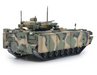 (Online only) Kurganmashzavod Kurganets-25 APC / Russian Army / Panzerkampf 1:72 PK-12205PB