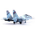 Sukhoi Su-30MKK Flanker-G / Design Bureau Red 504, Dzyomgi Airport, Russia, 1994 - Panzerkampf 1:72 Aircraft 14645PC