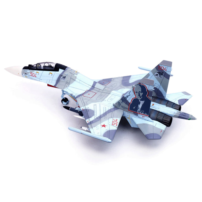 Sukhoi Su-30MKK Flanker-G / Design Bureau Red 504, Dzyomgi Airport, Russia, 1994 - Panzerkampf 1:72 Aircraft 14645PC