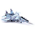 Sukhoi Su-30MKK Flanker-G / Design Bureau Red 504, Dzyomgi Airport, Russia, 1994 - Panzerkampf 1:72 Aircraft 14645PC