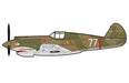 (Preorder) Curtiss P-40B Warhawk / AVG Flying Tigers 3rd PS, Burma, November 1941 / Hobby Master 1:48 HA9207