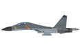 (Preorder) Shenyang J-16 Flanker-N / PLAAF 7th Air Bgd, no. 61281, China / Hobby Master 1:72  HA9556