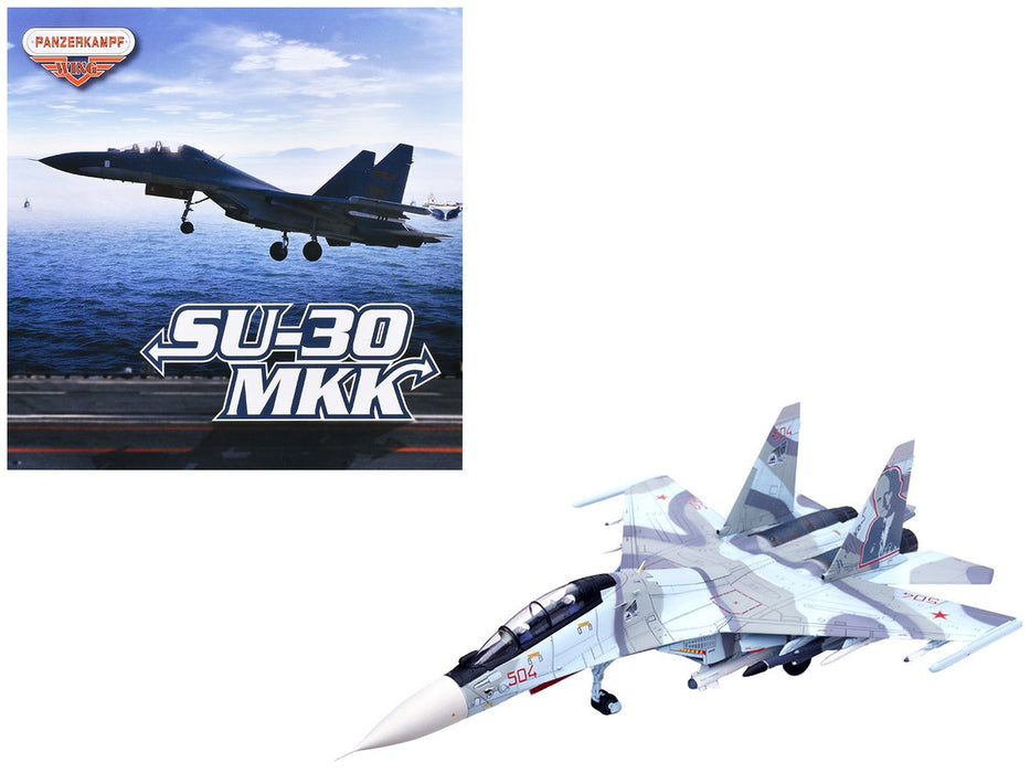Sukhoi Su-30MKK Flanker-G / Design Bureau Red 504, Dzyomgi Airport, Russia, 1994 - Panzerkampf 1:72 Aircraft 14645PC