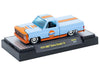 1979 GMC Sierra Classic 15 Custom GULF - Blue - MiJo Exclusives - M2 Machine - 1:64 - 31500-MJS83