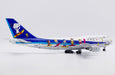 ANA - All Nippon Airways Boeing 747-400D "Snoopy" / JA8961 /  JC Wings / 1:200 / SA2053