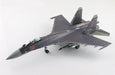 Sukhoi Su-35S Flanker-E / Russian Air Force, Red 08, Zhuhai Airshow 2014 / Hobby Master 1:72  HA5712