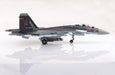 Sukhoi Su-35S Flanker-E / Russian Air Force, Red 08, Zhuhai Airshow 2014 / Hobby Master 1:72  HA5712