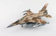 Lockheed F-16C Fighting Falcon / RMAF, no. 08-8013, RAF Fairford, UK, RIAT 2024 / Hobby Master 1:72  HA38050