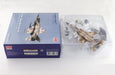 Lockheed F-16C Fighting Falcon / RMAF, no. 08-8013, RAF Fairford, UK, RIAT 2024 / Hobby Master 1:72  HA38050