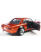 Nissan Skyline (C10) Hakosuka 1970 Orange - Solido - 1/18 - S1813003 - Passion Diecast 