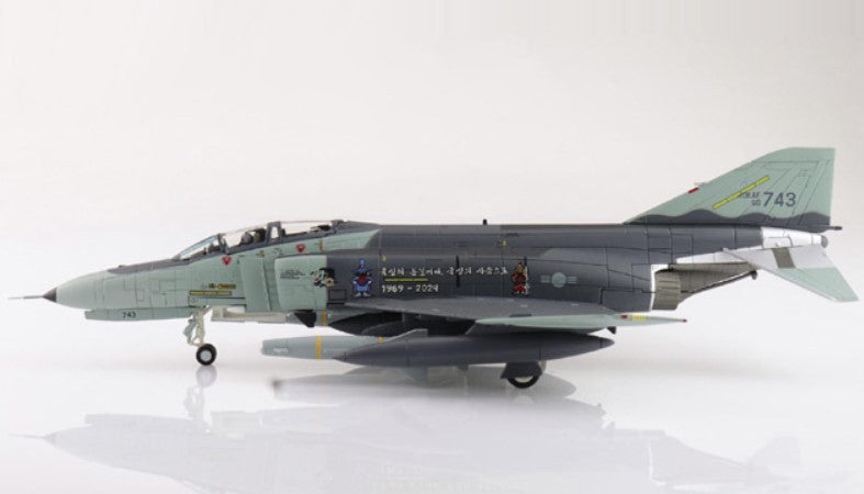 (Free shipping) McDonnell Douglas F-4E Phantom II / ROKAF, no. 80-0743, South Korea, retirement 2024 / HM 1:72  HA19074