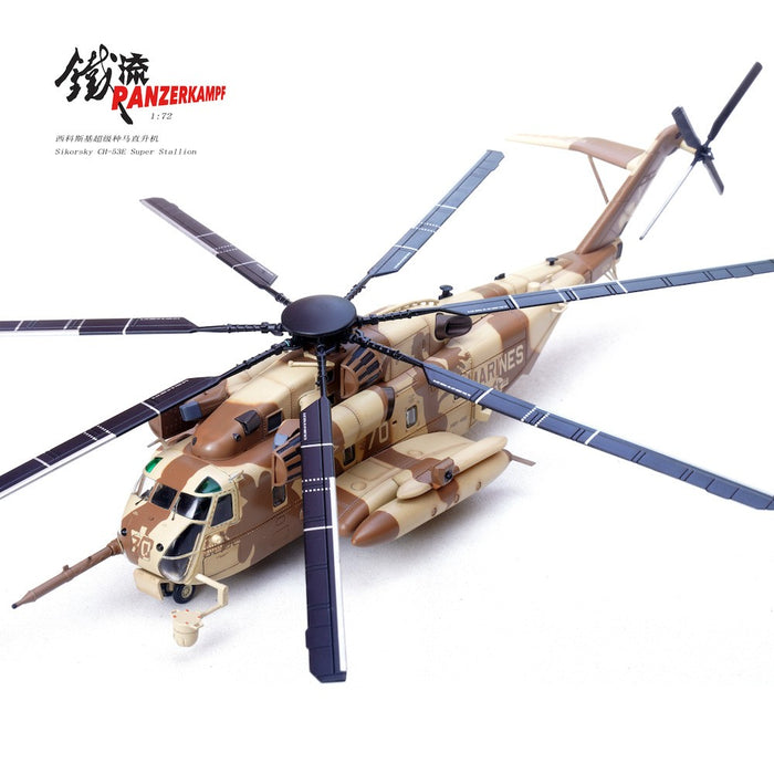 Sikorsky CH-53E Super Stallion / USMC HMH-464 Condors, no. 04, MCAS New River, NC, 1990s - Panzerkampf Aircraft 14060PD04