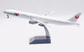 Japan Air Lines Boeing 777-300ER "Arcturus" / JA8943 / B-Models / 1:200 / B-773-JAL-943