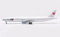 Japan Air Lines Boeing 777-300ER "Arcturus" / JA8943 / B-Models / 1:200 / B-773-JAL-943