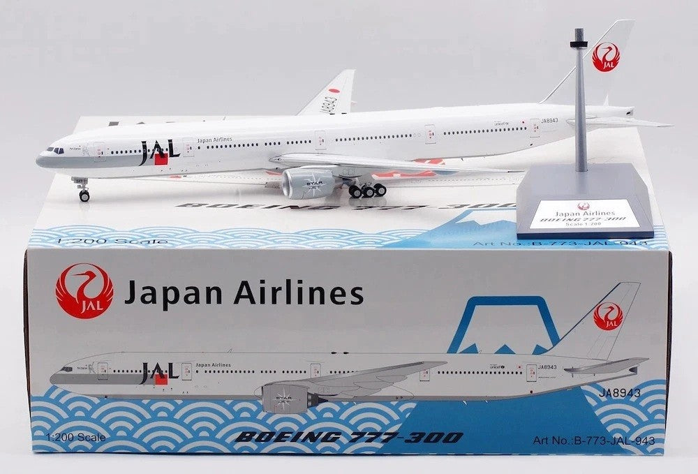 Japan Air Lines Boeing 777-300ER "Arcturus" / JA8943 / B-Models / 1:200 / B-773-JAL-943