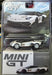 CHASE CAR Lamborghini Aventador SVJ 63 Bianco Asopo - Mini GT - 1:64 - MGT00842GR Passion Diecast