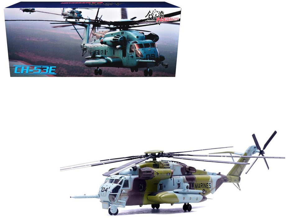 Sikorsky CH-53E Super Stallion / USMC HMH-464 Condors, no. 04, MCAS New River, NC, 1990s - Panzerkampf Aircraft 14060PD04