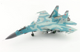 Sukhoi Su-27K Flanker-D / Russian Air Force, Blue 79, 1995, +  Kh-41 Moskit Missile / Hobby Master 1:72  HA6051