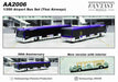 Airport Bus (Thai Airways - Interior Version) / Fantasy Wings / 1:200 / AA2006