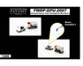 Ground Power Unit (Swissport - Driver included) / Fantasy Wings / 1:200 / FWDP-GPU-2007