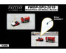 Ground Power Unit (Qantas) / Fantasy Wings / 1:200 / FWDP-GPU-2019