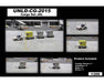 JAL - Japan Air Lines Cargo Set / Fantasy Wings / 1:200 / UNLD-CG-2015