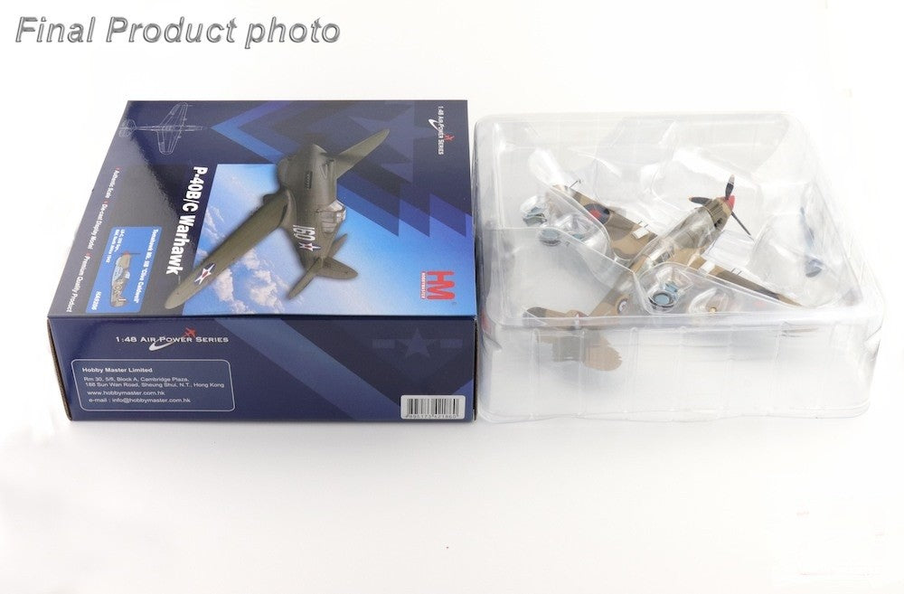 Curtiss Tomahawk Mk II / RAF No.250 Sqn, AK498, Clive Caldwell, North Africa, 1942 / Hobby Master 1:48 HA9206
