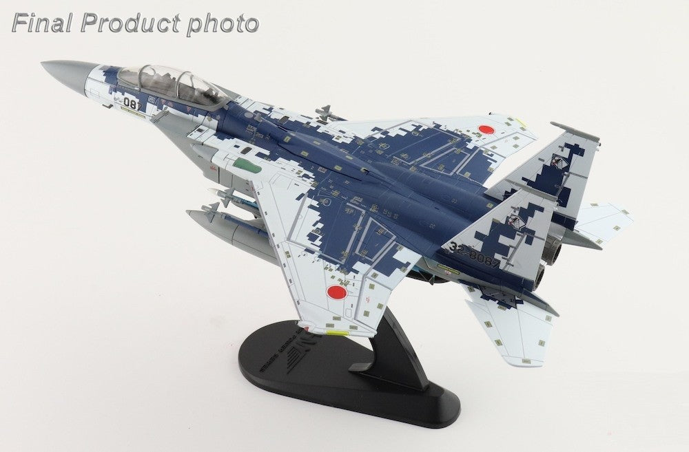 McDonnell Douglas F-15DJ / JASDF Hiko Kyodotai, no. 32-8087, Nyutabaru AB, Japan, 2023 / Hobby Master 1:72  HA4573