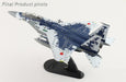 McDonnell Douglas F-15DJ / JASDF Hiko Kyodotai, no. 32-8087, Nyutabaru AB, Japan, 2023 / Hobby Master 1:72  HA4573