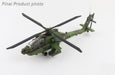 Hughes AH-64E Apache Guardian / Indonesian Army, Indonesia / Hobby Master 1:72  HH1222
