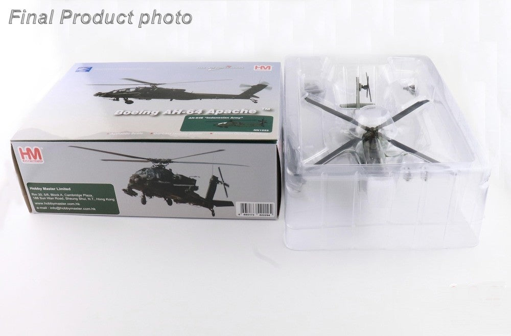 Hughes AH-64E Apache Guardian / Indonesian Army, Indonesia / Hobby Master 1:72  HH1222