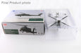Hughes AH-64E Apache Guardian / Indonesian Army, Indonesia / Hobby Master 1:72  HH1222