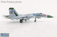 Sukhoi Su-27 Flanker-B / Soviet Air Force Red 36, Barents Sea, P-3 Collision, Sept. 1987 / Hobby Master 1:72  HA6001B