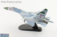 Sukhoi Su-27 Flanker-B / Soviet Air Force Red 36, Barents Sea, P-3 Collision, Sept. 1987 / Hobby Master 1:72  HA6001B