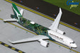 Qantas Airbus A220-300 "Minyama Kutjara Tjukurpa" / VH-X4A / Gemini Jets / 1:200 / G2QFA1319