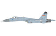 (Preorder) Shenyang J-11BGH Flanker-B / PLANAF, Blue 28 no. 81288, Chine / HM 1:72 HA6024
