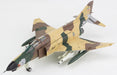 McDonnell Douglas F-4E Phantom II / IRIAF 91st TFS, no. 3-6538, Kish Island, Iran, 2024 / Hobby Master 1:72  HA19080