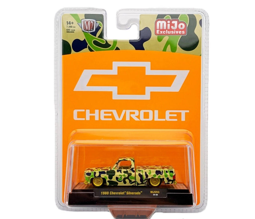 CHASE CAR 1980 Chevrolet Silverado Custom - Camouflage - MiJo Exclusives - M2 Machine - 1:64 - 31500-MJS93GR