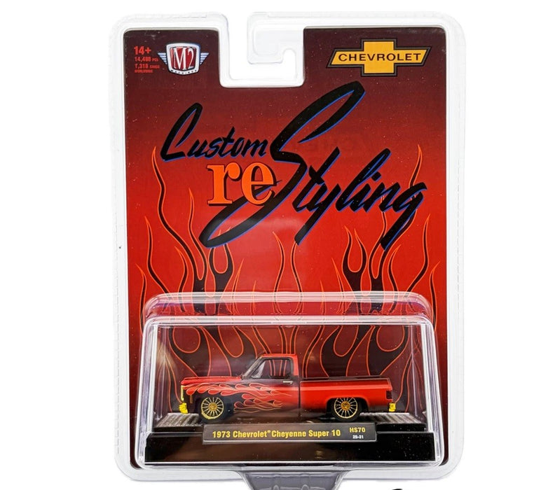 CHASE CAR 1973 Chevrolet Cheyenne Super 10 Custom Re Styling - Brown - Hobby Exclusive - M2 Machine - 1:64 - 31500-HS70GR
