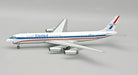 United Airlines McDonnell-Douglas DC-8-62  / N8971U / Inflight 200 / 1:200 / IF862UA0925