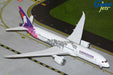 Hawaiian Boeing  787-9 / N781HA  / Gemini Jets 1:200 /G2HAL1403