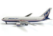 Boeing Company Boeing 767-200 / N767BA "House Colors" /  V1:400 Models / 1:400 / 400016