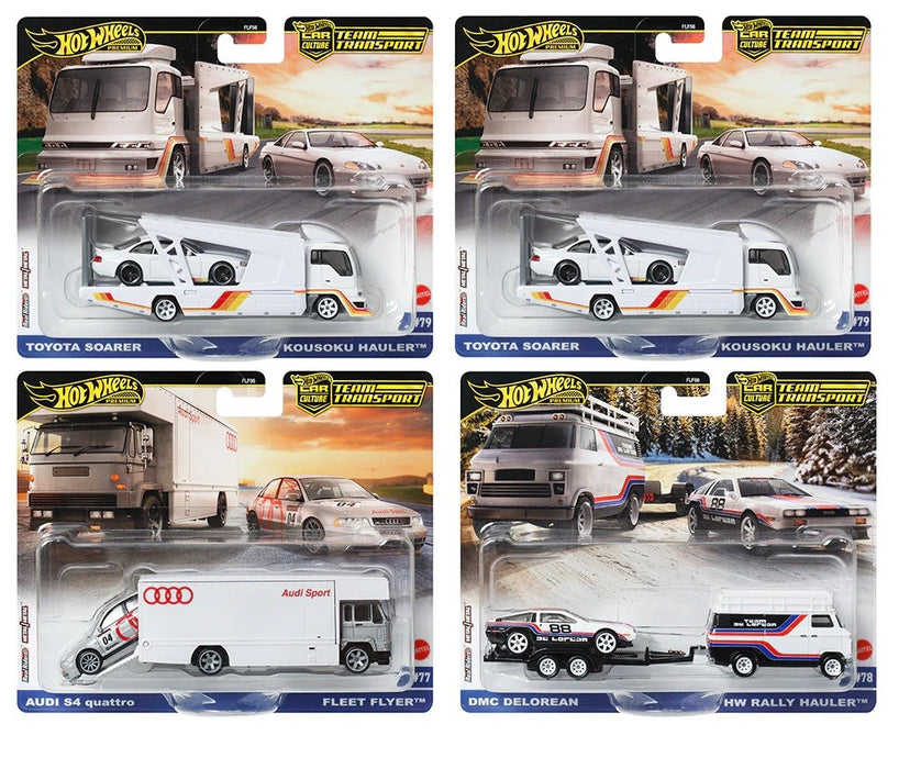 Team Transport F Case 2024 Set of 4 - Hot Wheels - 1/64 - FLF56-957F