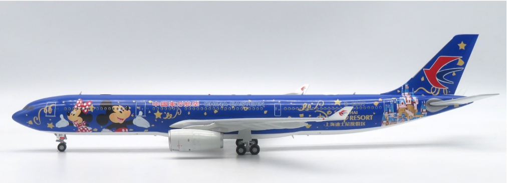 China Eastern Airlines Airbus A330-300 "Shanghai DN Resort" / B-6507 / KJ Models / 1:200 / KJ-A333-009
