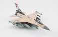 Lockheed F-16V Fighting Falcon / USAF 56th OG, 21st FS Gamblers, Luke AFB, AZ, 2025 / Hobby Master 1:72  HA38070