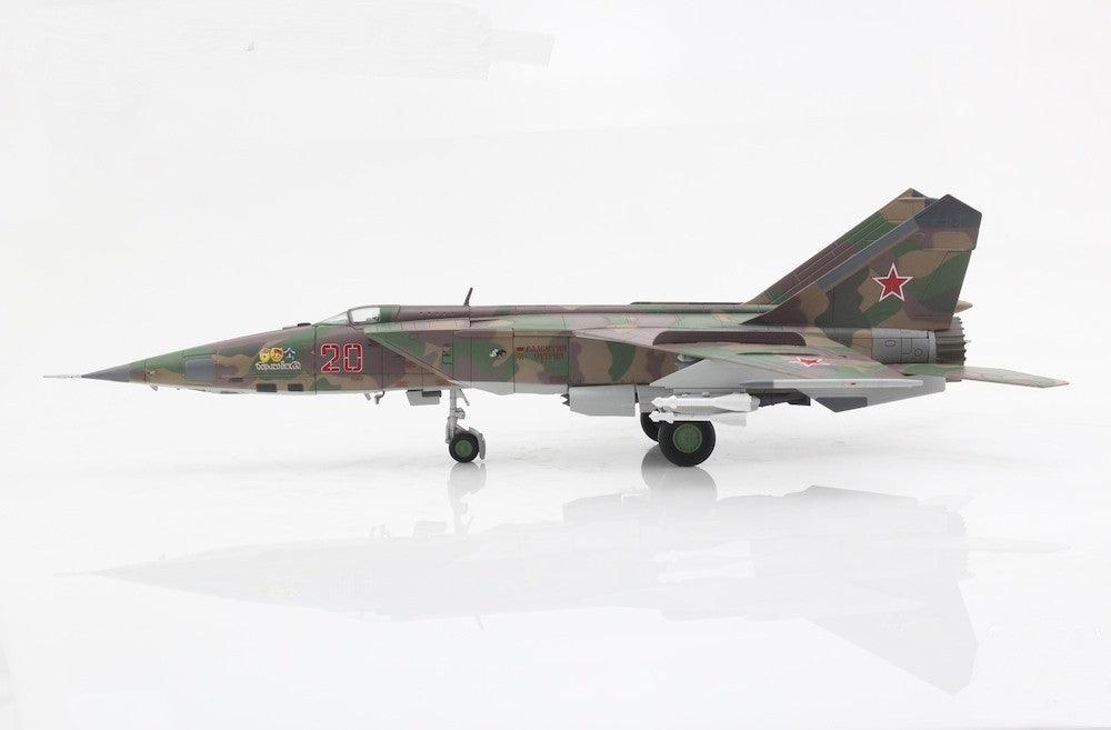 File Grap Mikoyan-Gurevich MiG-25RBF Foxbat-D / Russian Air Force 47th GRAP ...
