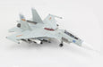 Sukhoi Su-30MK2V Flanker-G / PLANAF, no. 81048 Blue 08, China, 2012 - + 2x KH-57MK missiles / HM 1:72 HA9558